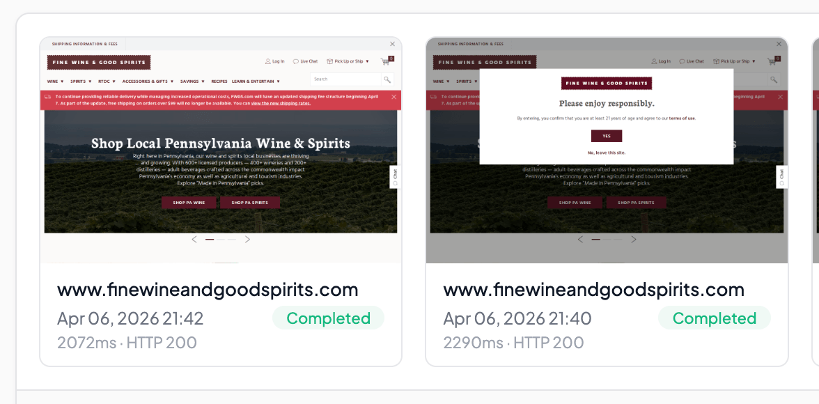 Fine Wine archive: clean vs with age gate