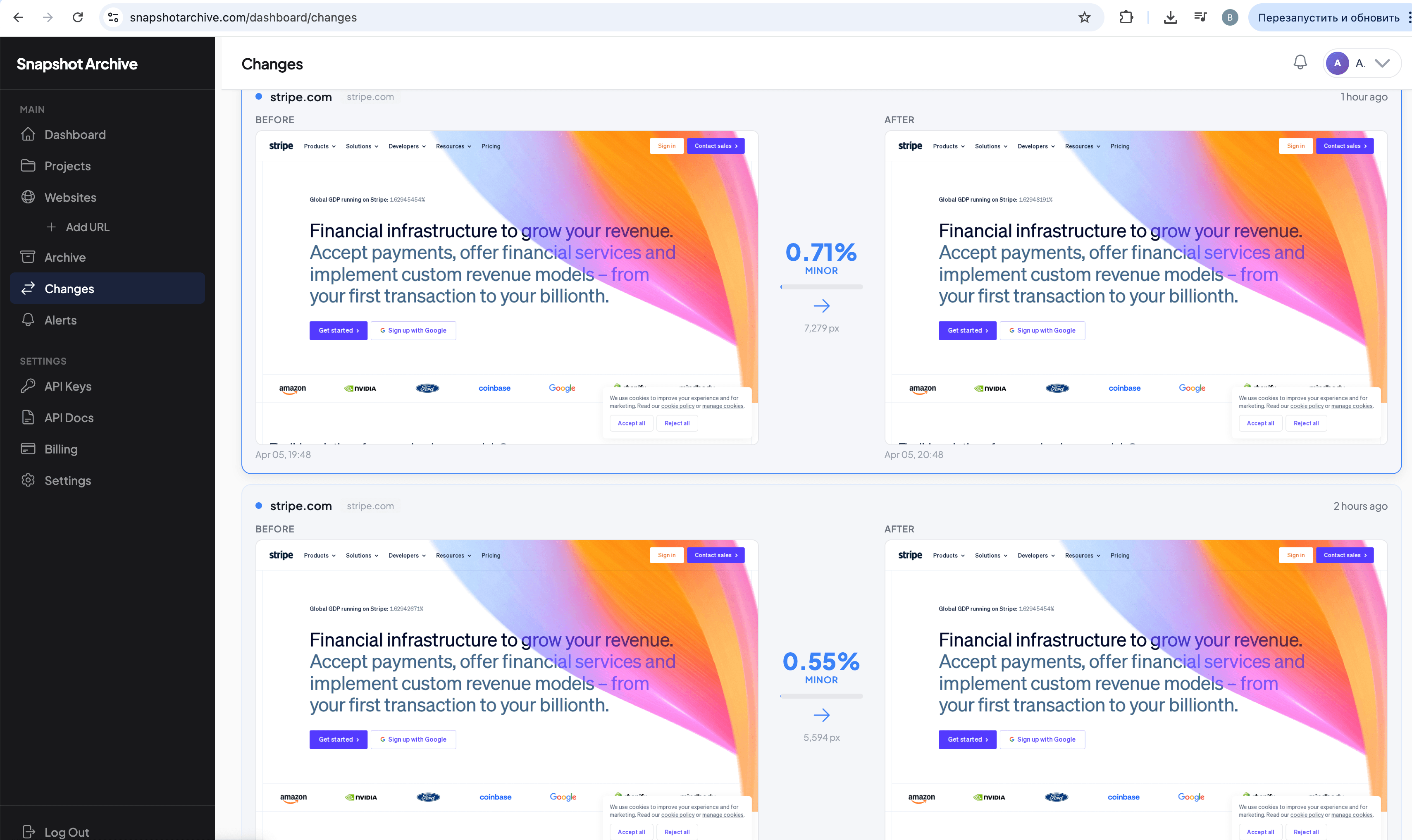 Before/after screenshots of stripe.com — diff 0.55% and 0.71%, GDP counter visible
