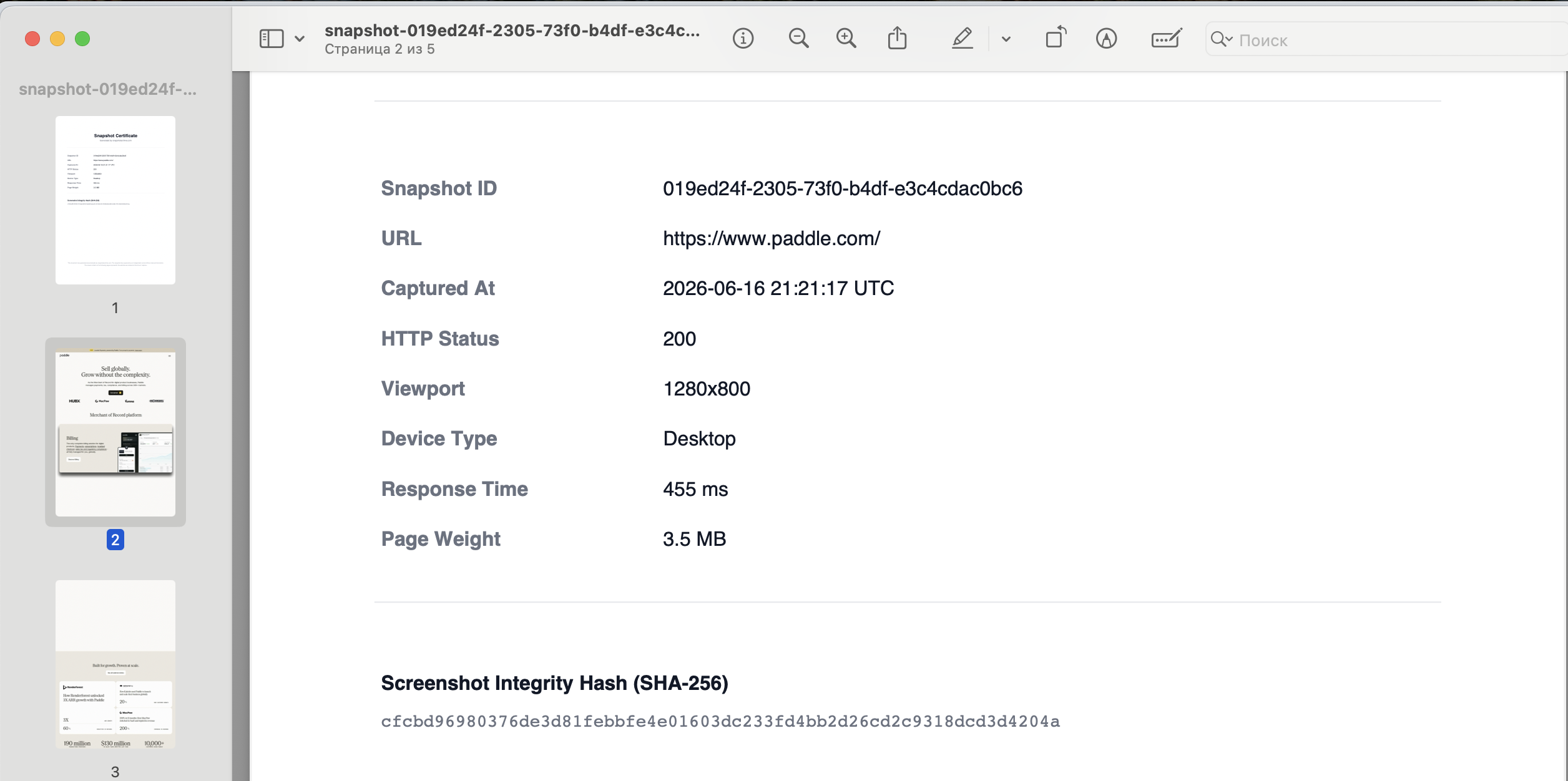 Snapshot Archive PDF certificate showing SHA-256 integrity hash, capture timestamp, URL, and response metadata